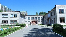 Входная группа Детский сад № 60.  Гагарина,  35 